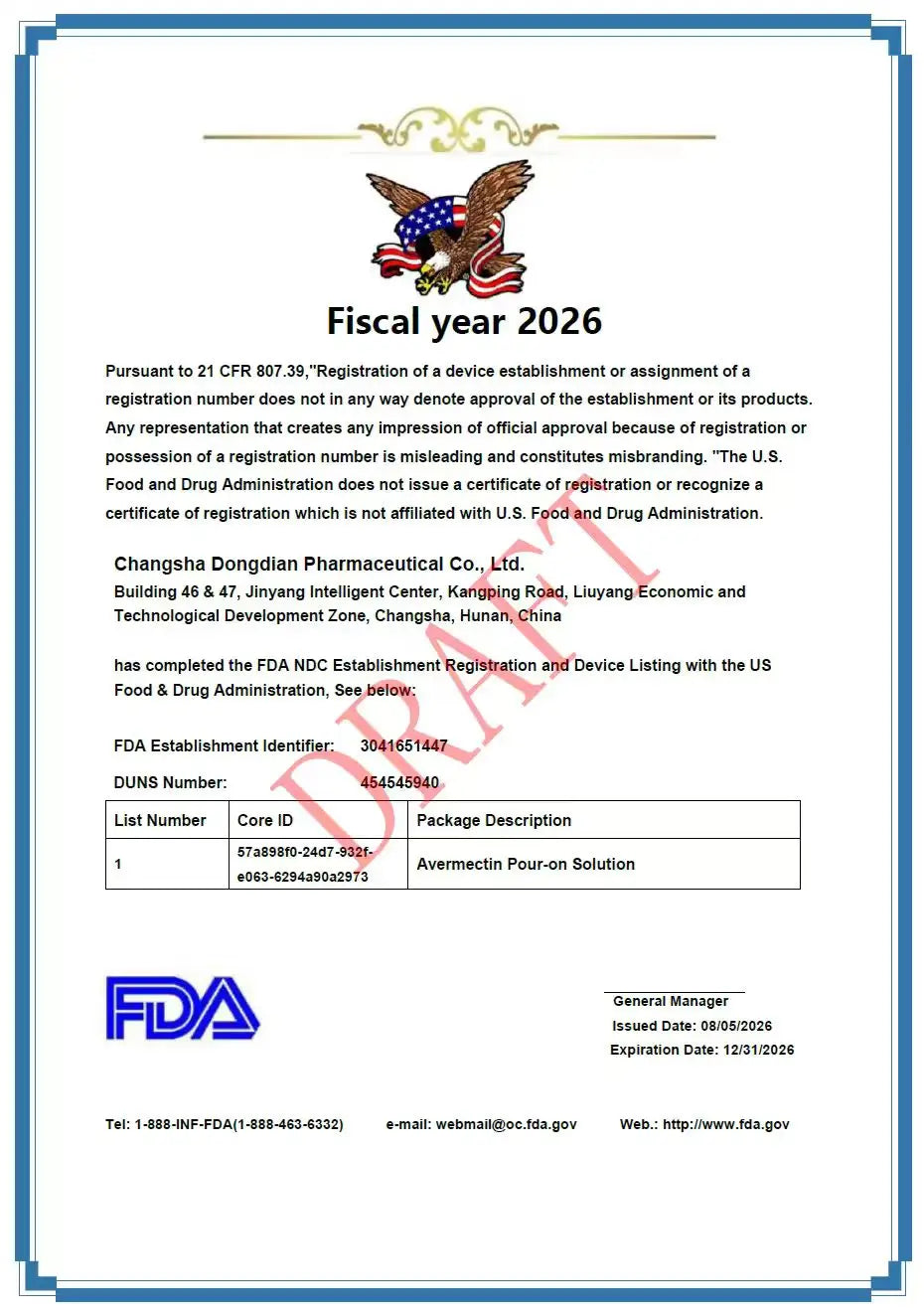 Cassiel Pet Avermectin Pour-On Solution FDA Establishment Registration Certificate for Pet Healthcare Product