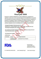 Cassiel Pet Avermectin Pour-On Solution FDA Establishment Registration Certificate for Pet Healthcare Product