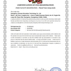 Cassiel Pet FDA food facility registration verification document