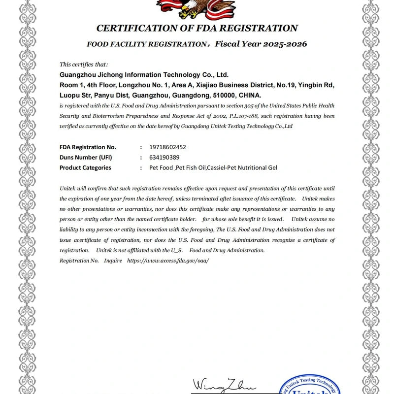 Cassiel Pet FDA food facility registration verification document
