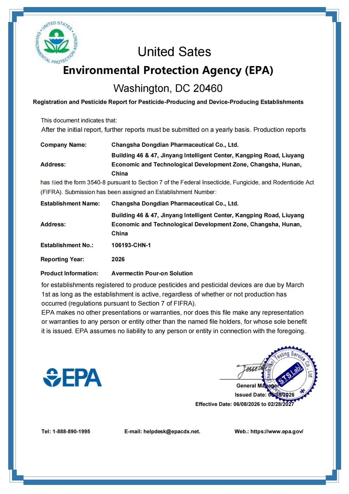 EPA pesticide-producing establishment filing for Changsha Dongdian Pharmaceutical, No. 106193-CHN-1, Avermectin Pour-on Solution