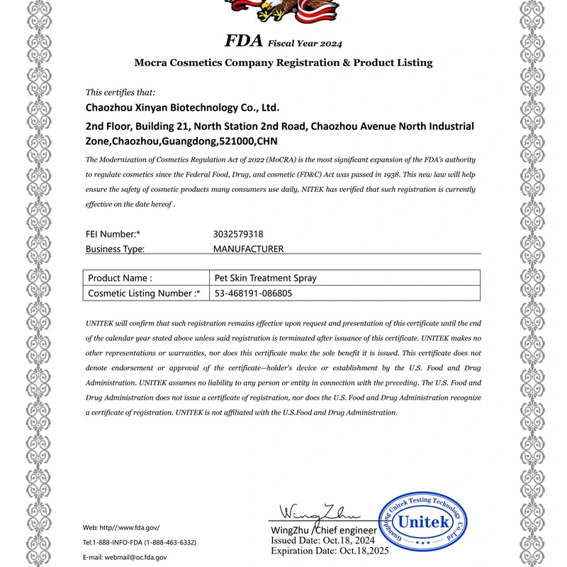 Cassiel Pet FDA cosmetic facility registration verification document